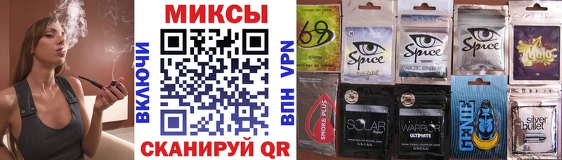 Бутират Butirat  Таганрог 
