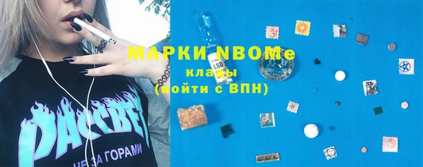 кокаин VHQ Ладушкин