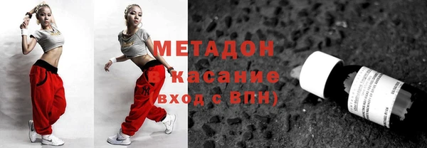 мдпв Лагань