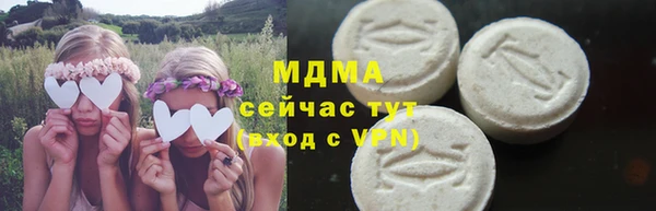 крисы Абинск