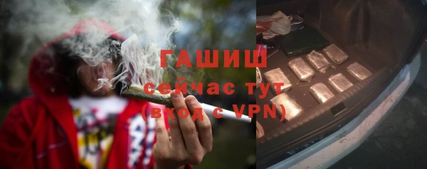эйфоретик Заволжье