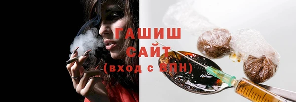 мдпв Лагань