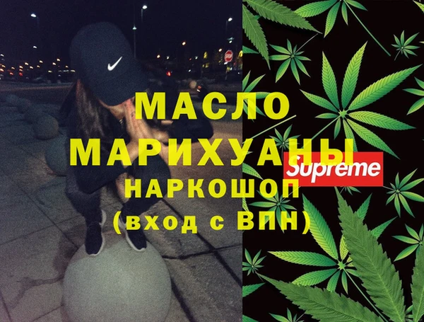крисы Абинск