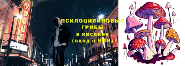 кокаин VHQ Ладушкин