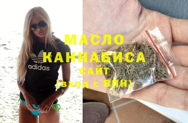 крисы Абинск