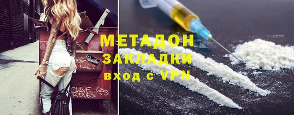 прущие крисы Абаза