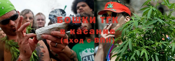крисы Абинск