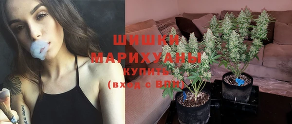 кокаин VHQ Ладушкин