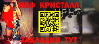 дживик Усть-Илимск