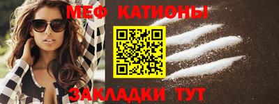 mdma Рязань