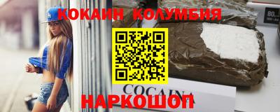 mdma Рязань