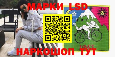 альфа пвп Рузаевка