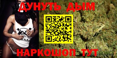 mdma Рязань