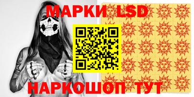 mdma Рязань
