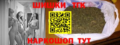 mdma Рязань