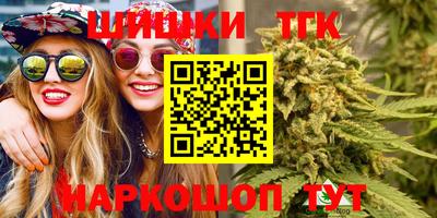 альфа пвп Рузаевка