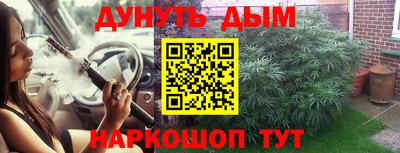 mdma Рязань