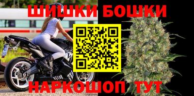 mdma Рязань