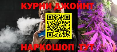 mdma Рязань