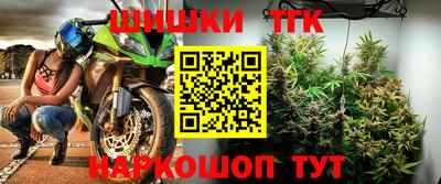 mdma Рязань