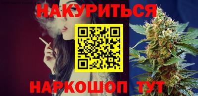 альфа пвп Рузаевка