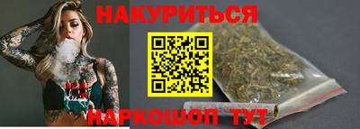 mdma Рязань
