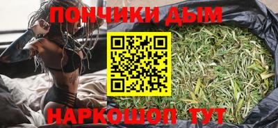 альфа пвп Рузаевка
