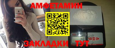 кокаин Усть-Джегута