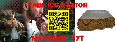 mdma Рязань