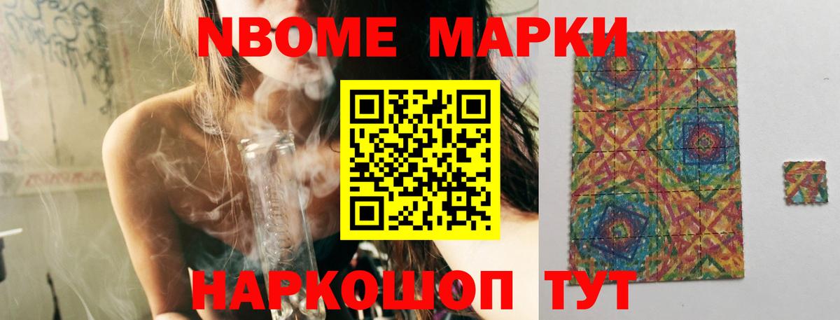 Лсд 25 экстази ecstasy  Вход с VPN  LSD-25 экстази кислота  Таганрог 