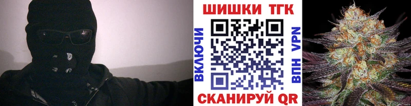 Конопля MAZAR  что такое   Таганрог 